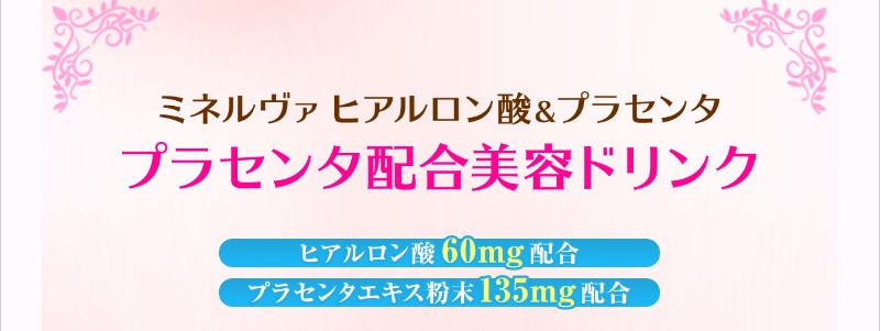 �O����e�����z�� �~�l���o �q�A�������_���v���Z���^���T�C�g